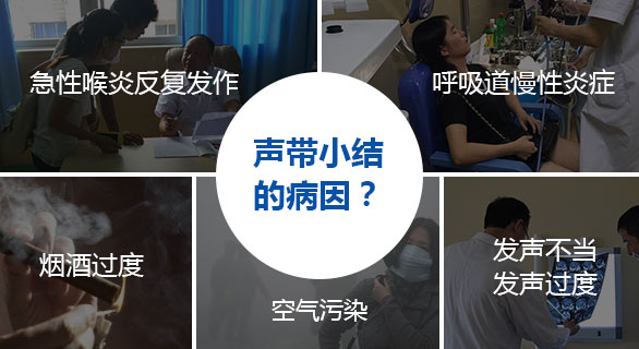上海虹桥耳鼻喉医院